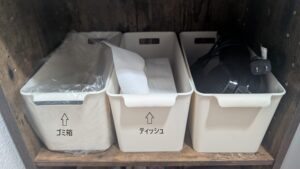 脱衣所ティッシュゴミ箱