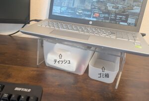 デスクティッシュゴミ箱