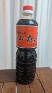 うまいたれ